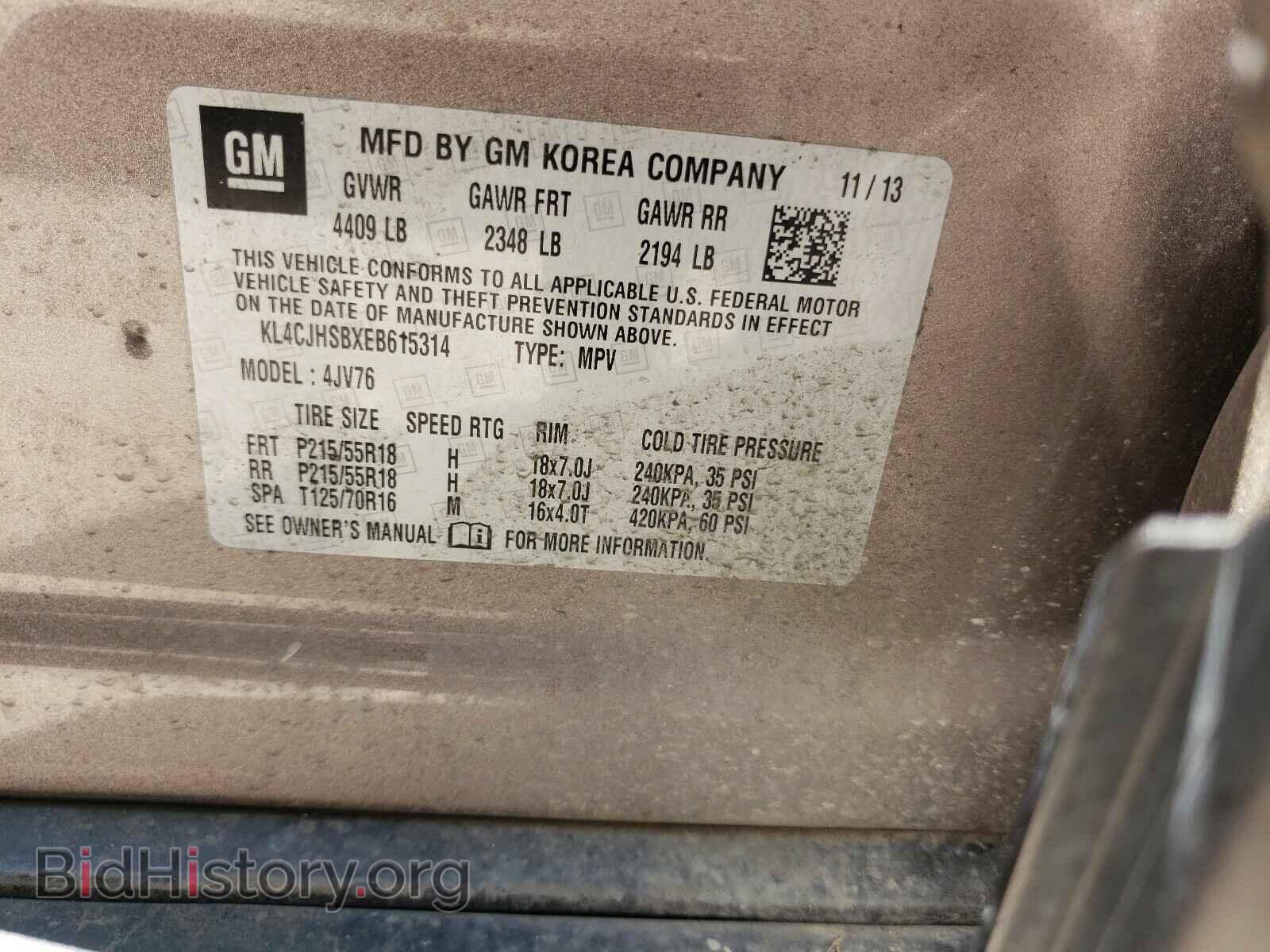 2014 BUICK ENCORE - VIN: KL4CJHSBXEB615314 - Photo 10