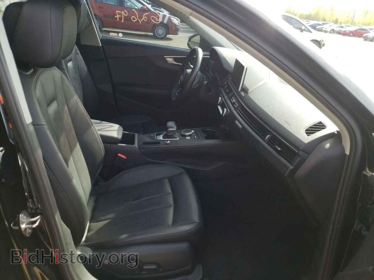 2017 AUDI A4 - VIN: WAUDNAF48HN044987 - Фото 5