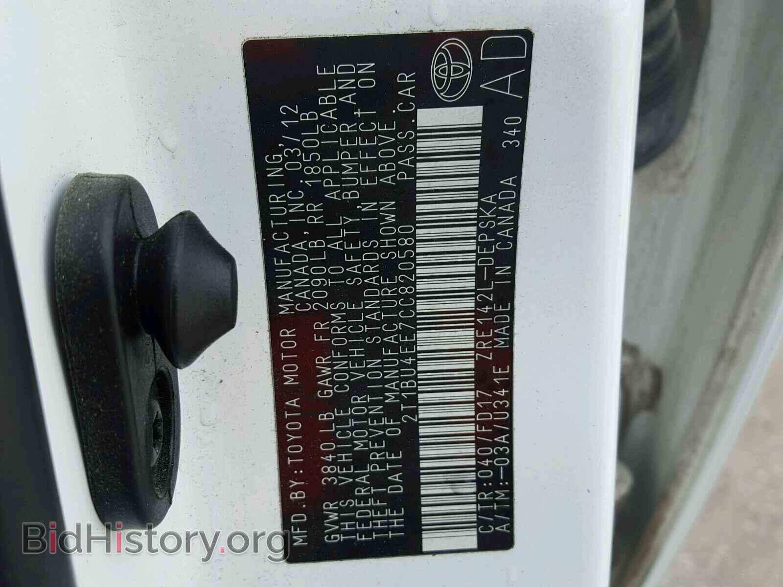 2012 TOYOTA COROLLA - VIN: 2T1BU4EE7CC820580 - Photo 10