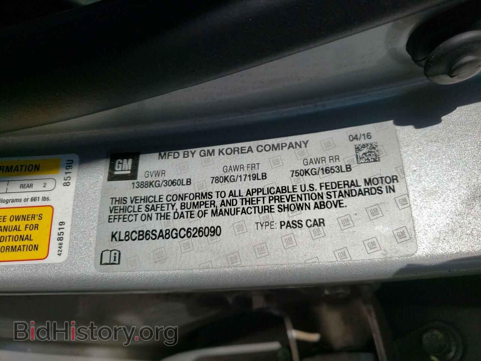 2016 CHEVROLET SPARK - VIN: KL8CB6SA8GC626090 - Фото 10