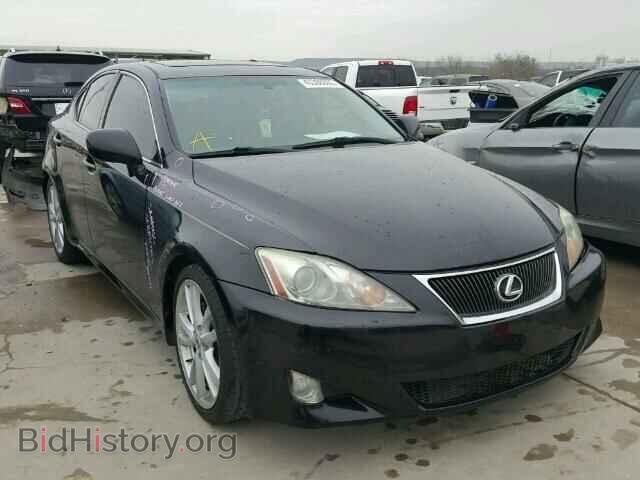 Фотография JTHBK262672036196 - LEXUS IS250 2007