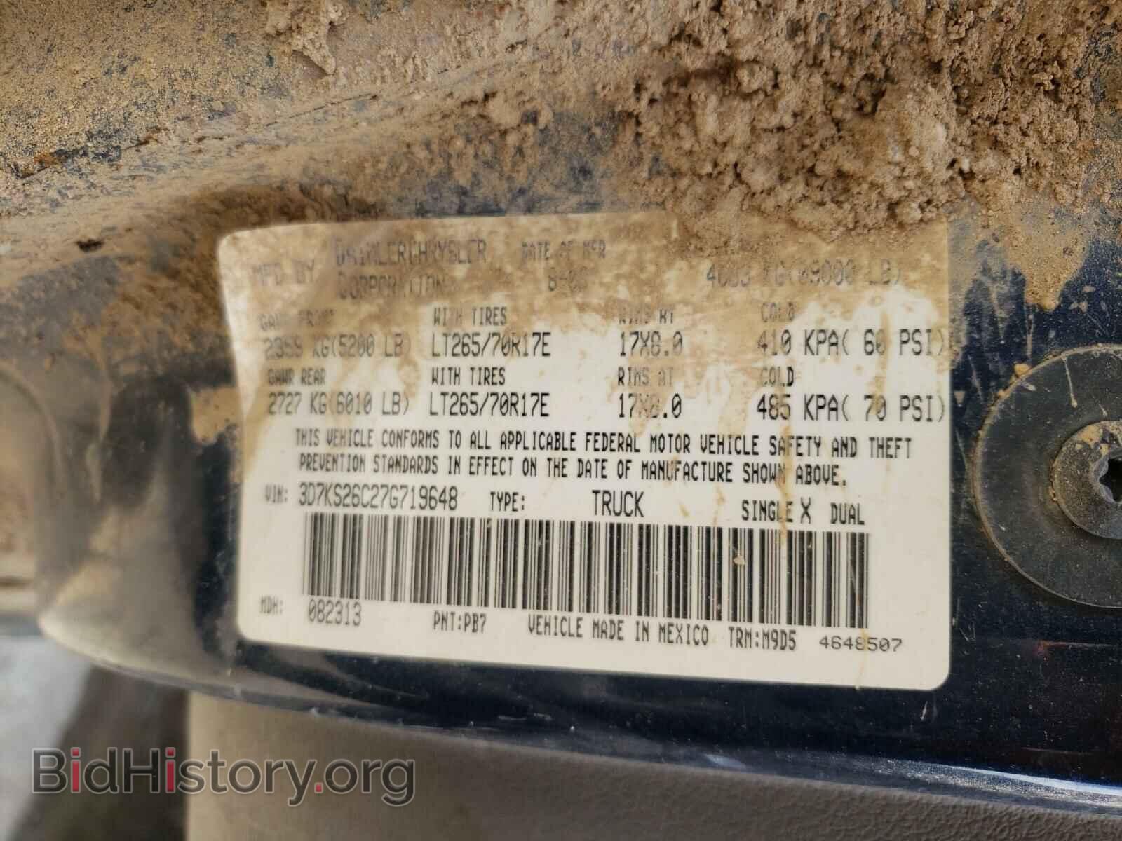 2007 DODGE RAM 2500 - VIN: 3D7KS26C27G719648 - Фото 10