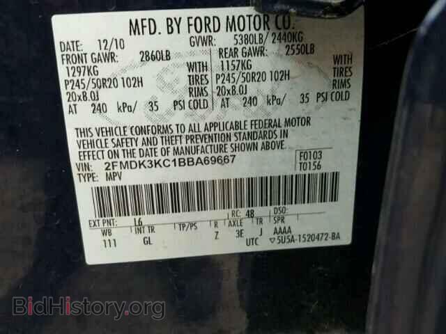 2011 FORD EDGE - VIN: 2FMDK3KC1BBA69667 - Photo 10