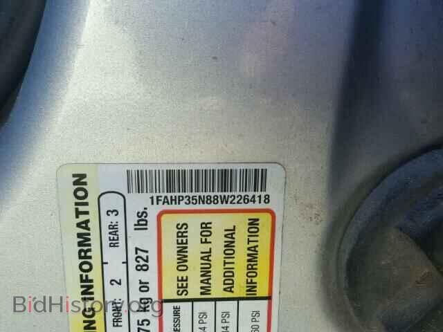 2008 FORD FOCUS - VIN: 1FAHP35N88W226418 - Фото 10