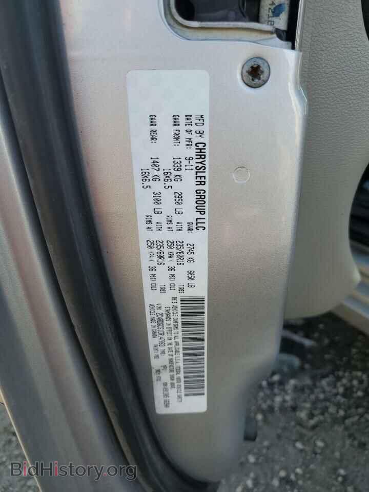2012 DODGE CARAVAN - VIN: 2C4RDGCG1CR147063 - Фото 13