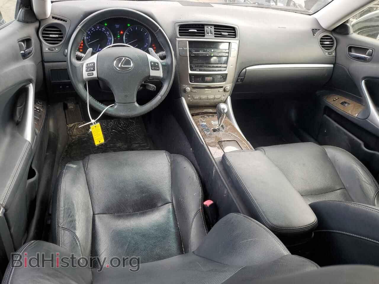 2012 LEXUS IS - VIN: JTHBF5C21C5173839 - Фото 8