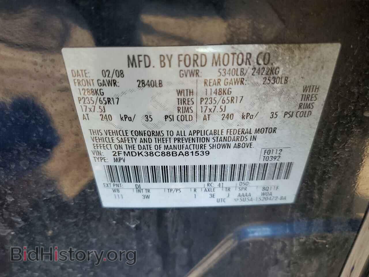 2008 FORD EDGE - VIN: 2FMDK38C88BA81539 - Фото 13