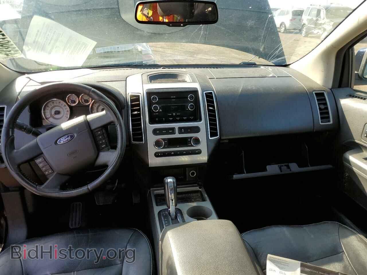 2008 FORD EDGE - VIN: 2FMDK38C88BA81539 - Фото 8