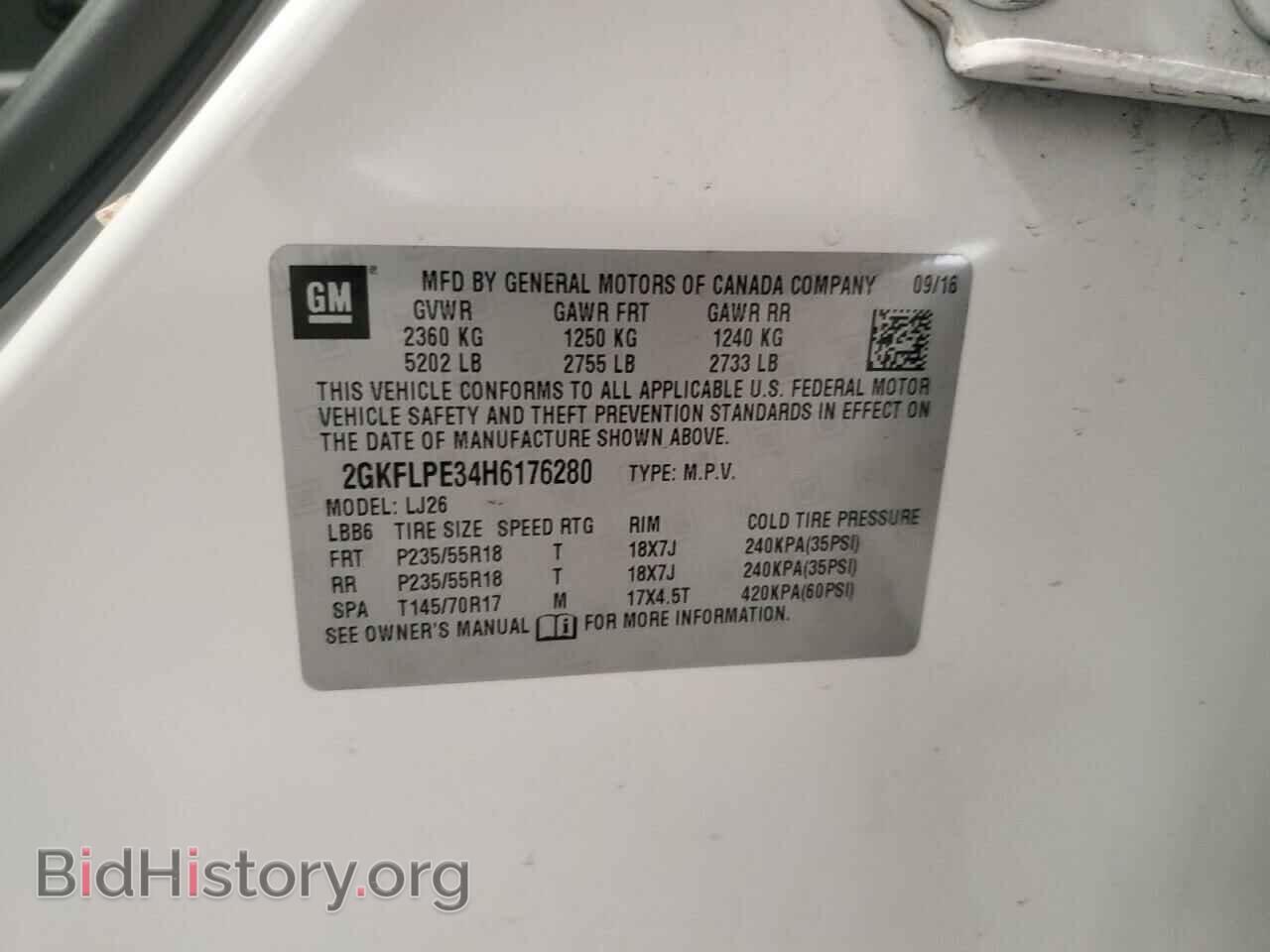 2017 GMC TERRAIN - VIN: 2GKFLPE34H6176280 - Фото 12