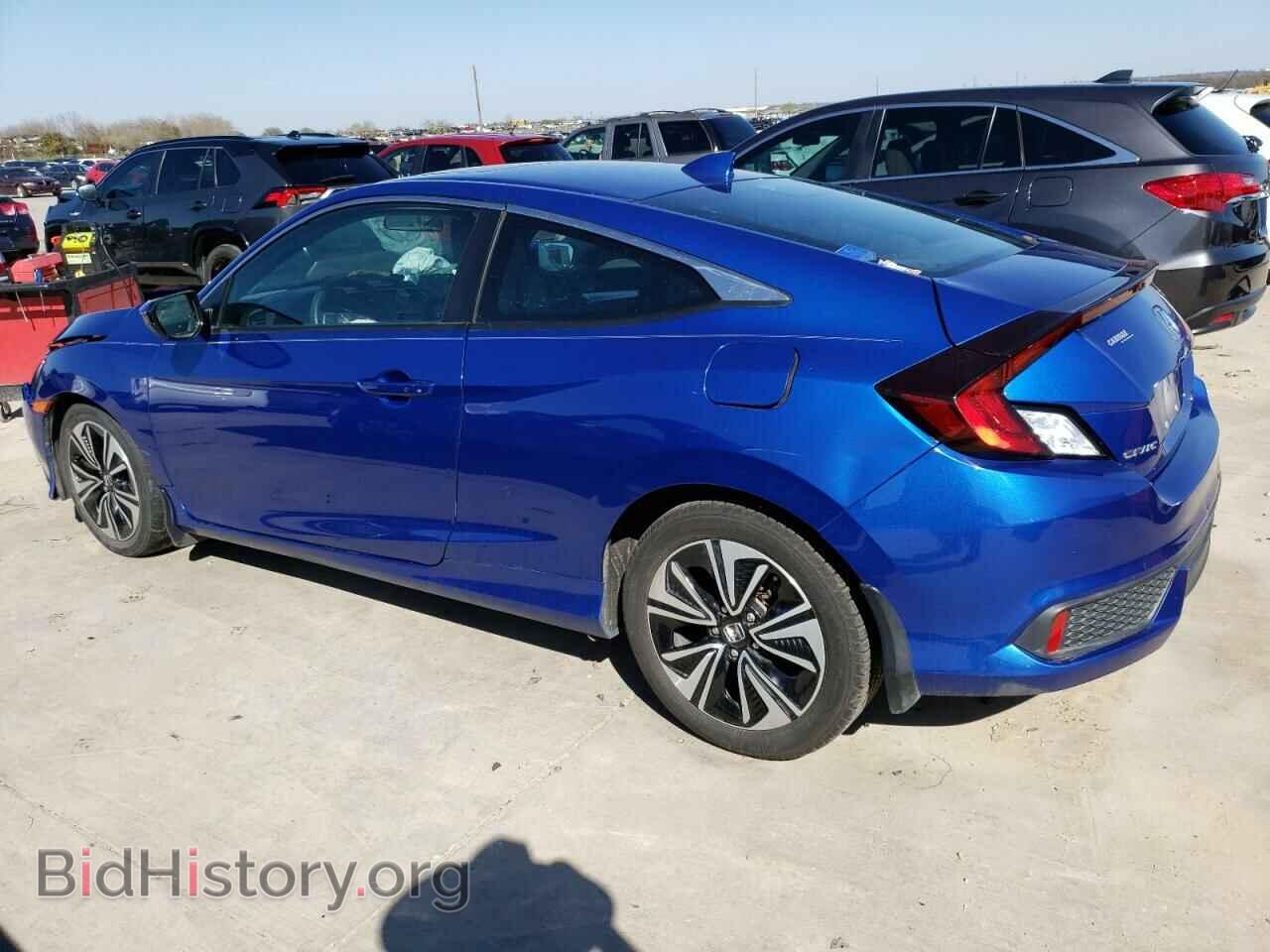 2017 HONDA CIVIC - VIN: 2HGFC3B36HH361803 - Фото 2