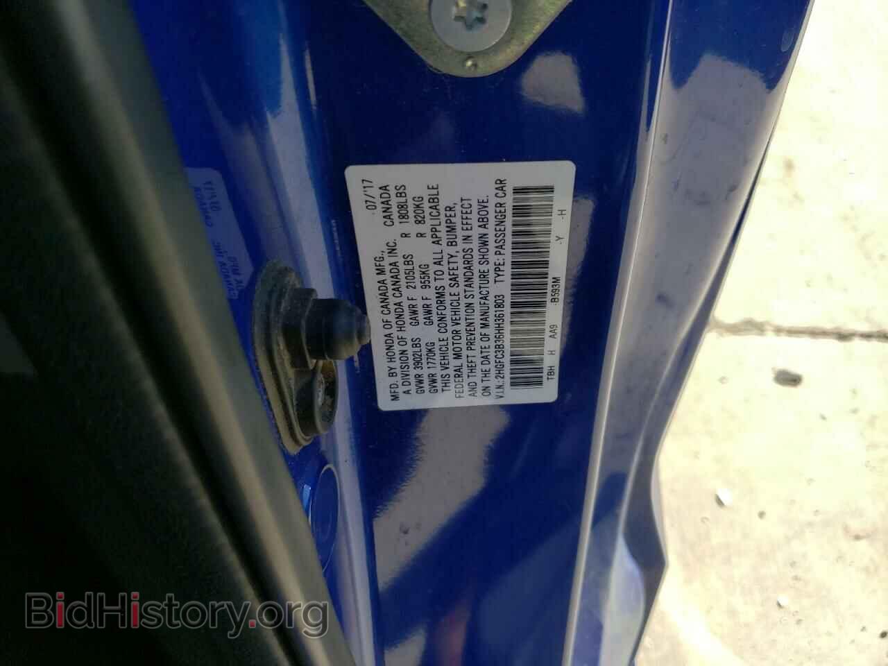 2017 HONDA CIVIC - VIN: 2HGFC3B36HH361803 - Фото 12