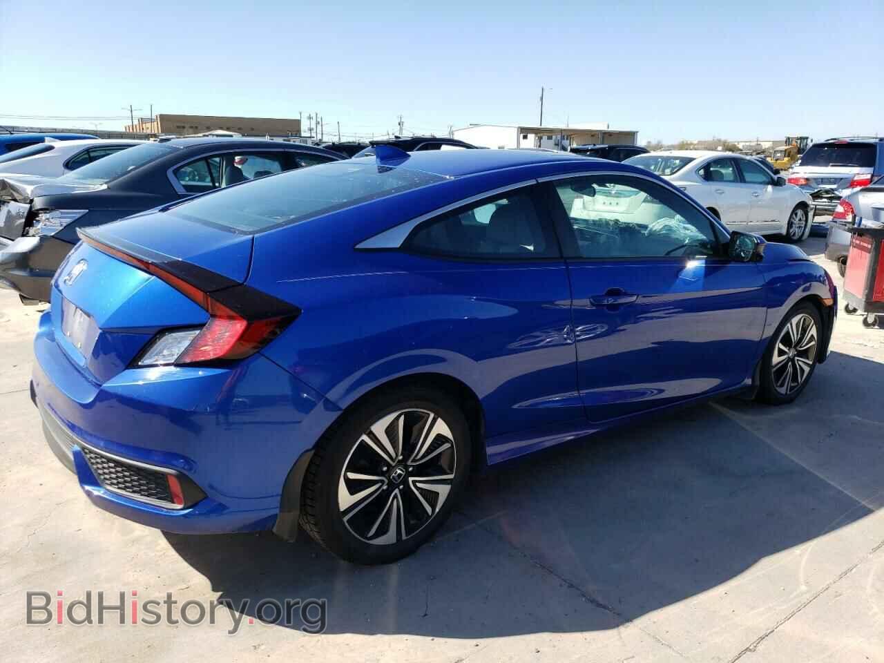 2017 HONDA CIVIC - VIN: 2HGFC3B36HH361803 - Фото 3