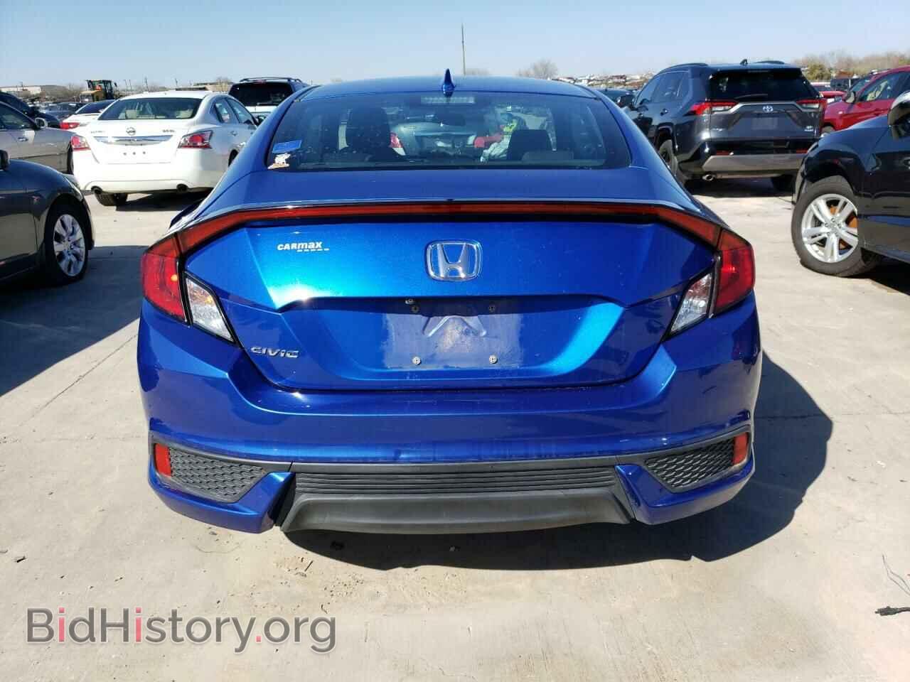 2017 HONDA CIVIC - VIN: 2HGFC3B36HH361803 - Фото 6