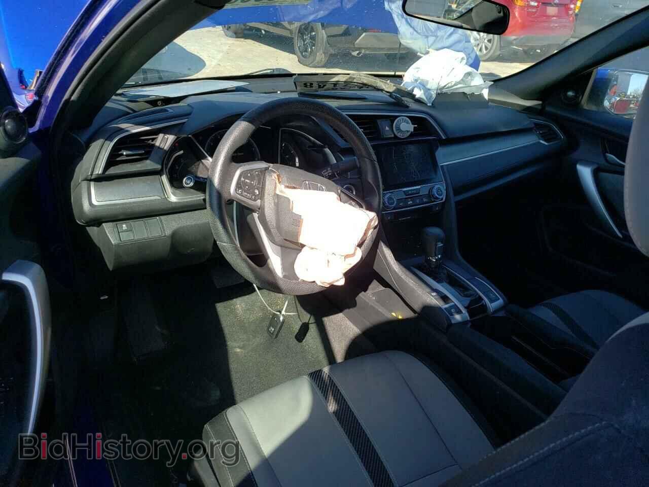 2017 HONDA CIVIC - VIN: 2HGFC3B36HH361803 - Фото 8