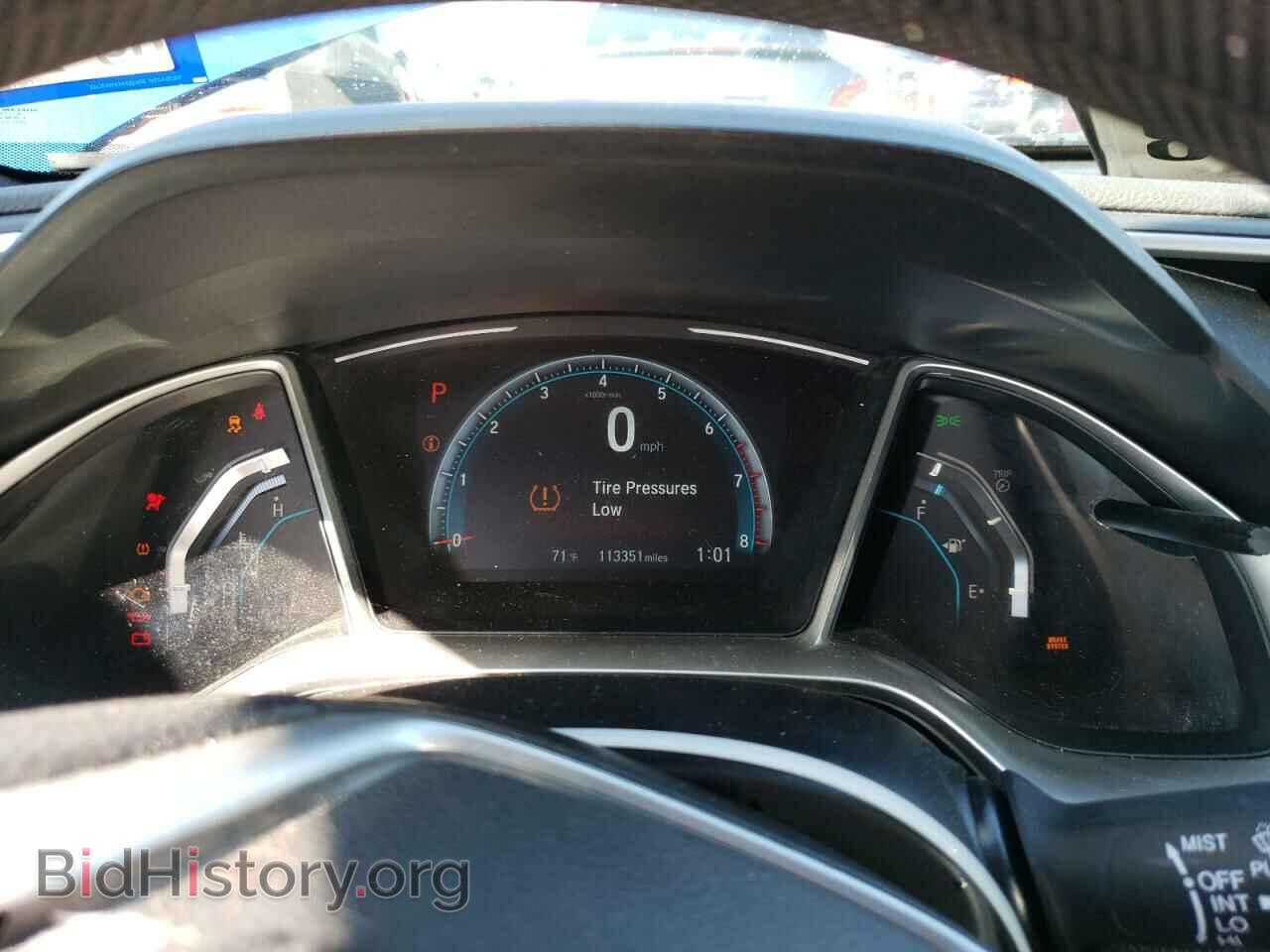 2017 HONDA CIVIC - VIN: 2HGFC3B36HH361803 - Фото 9