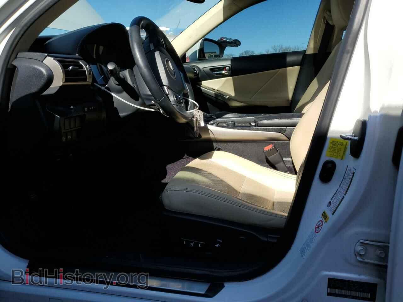 2014 LEXUS IS - VIN: JTHBF1D27E5022207 - Фото 7