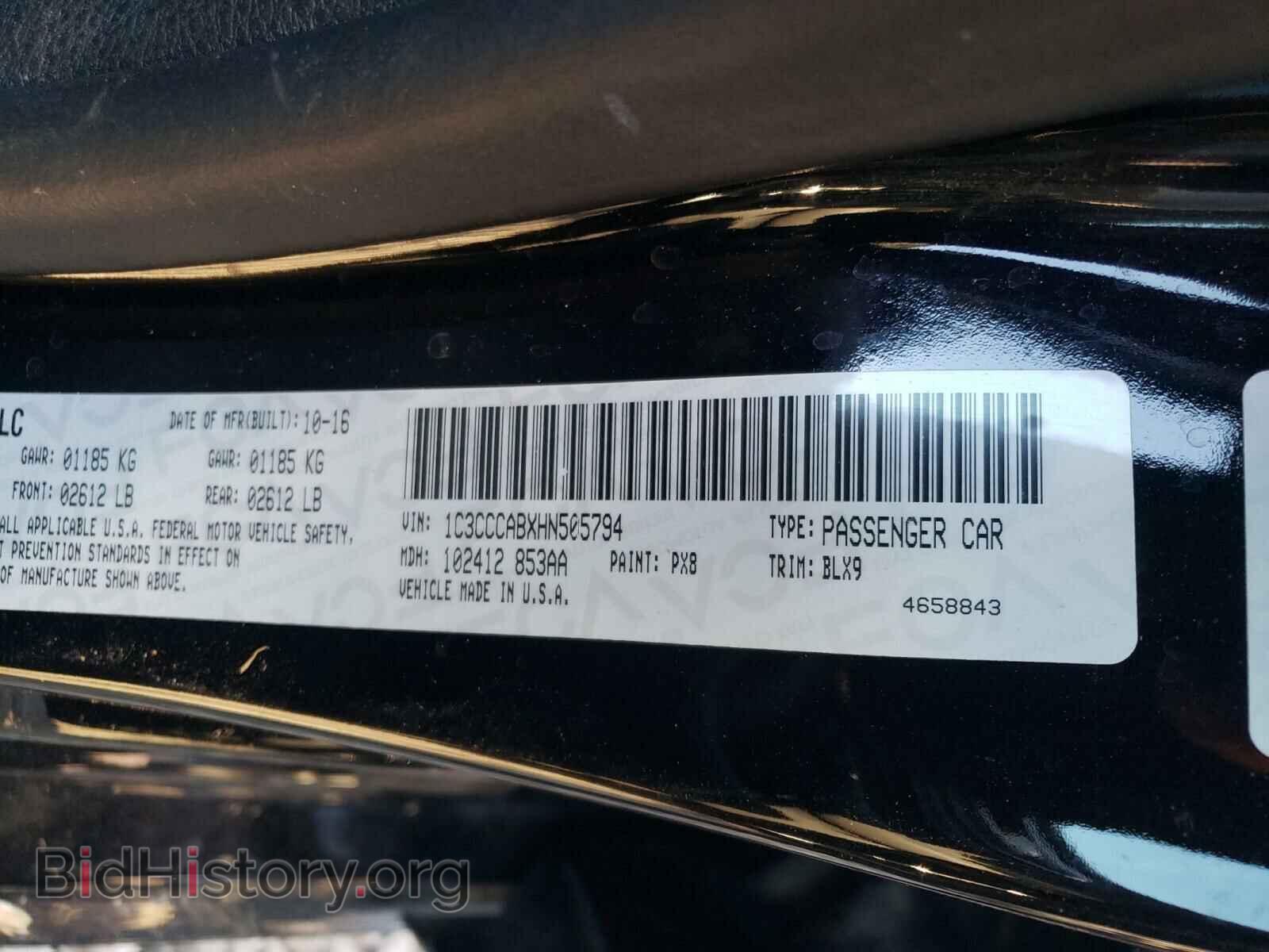 2017 CHRYSLER 200 - VIN: 1C3CCCABXHN505794 - Фото 10