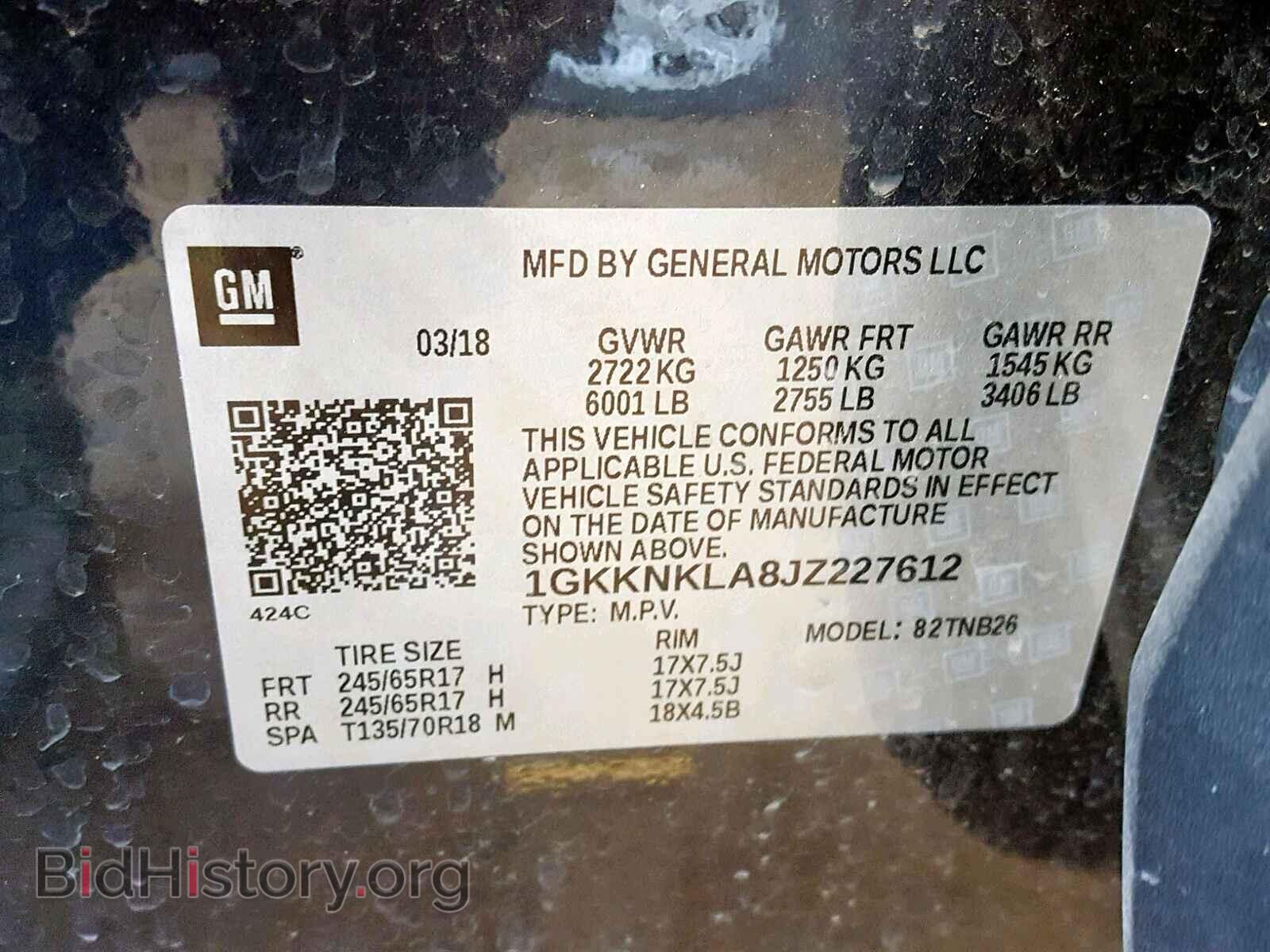 2018 GMC ACADIA SLE - VIN: 1GKKNKLA8JZ227612 - Фото 10