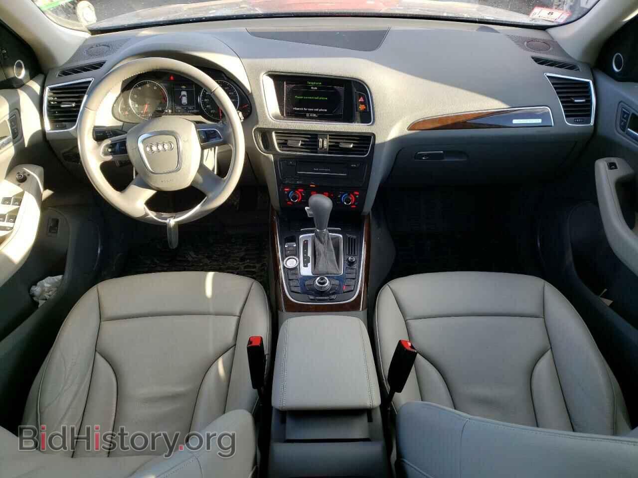 2012 AUDI Q5 - VIN: WA1WKAFP3CA028253 - Фото 8