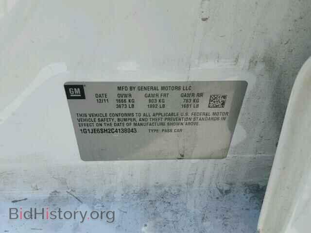 2012 CHEVROLET SONIC - VIN: 1G1JE6SH2C4138043 - Фото 10