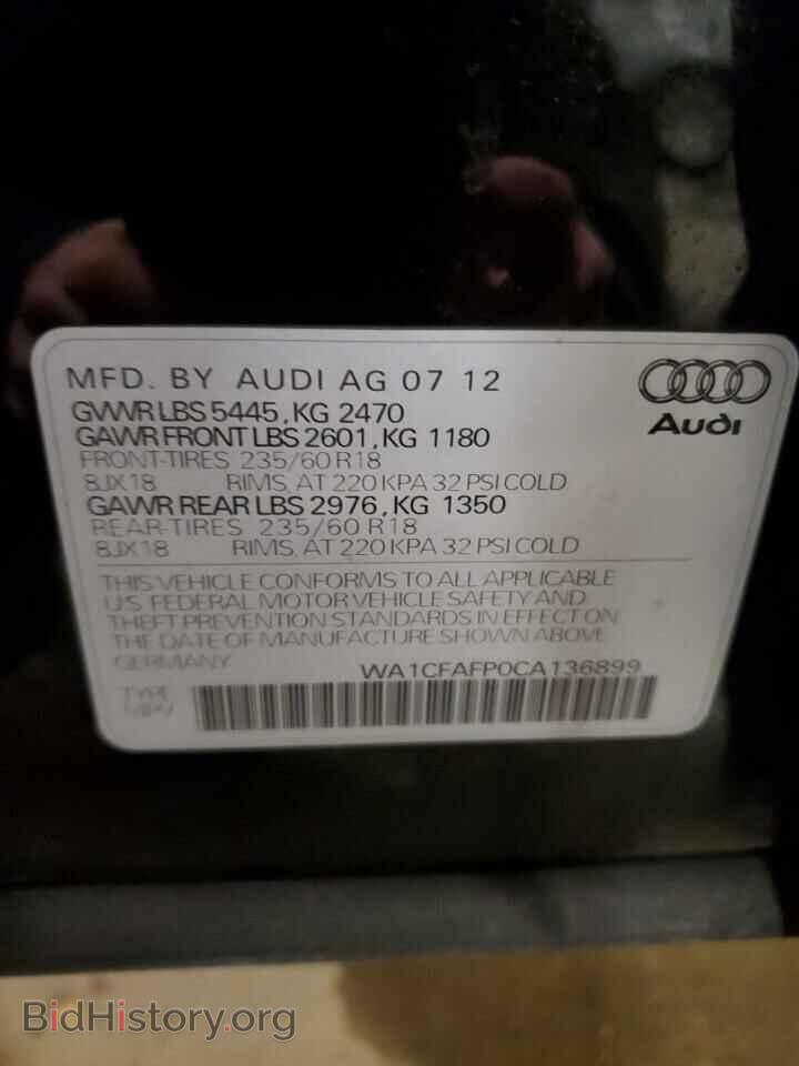 2012 AUDI Q5 - VIN: WA1CFAFP0CA136899 - Фото 13
