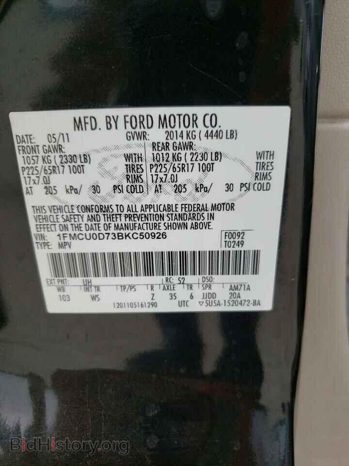 2011 FORD ESCAPE - VIN: 1FMCU0D73BKC50926 - Фото 10