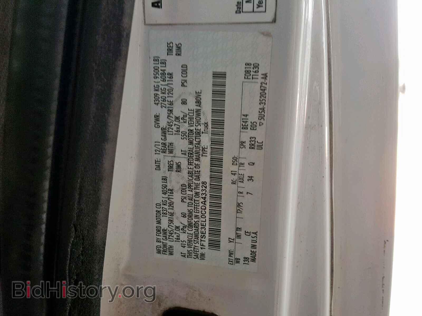 2012 FORD ECONOLINE - VIN: 1FTSE3EL0CDA43328 - Photo 10