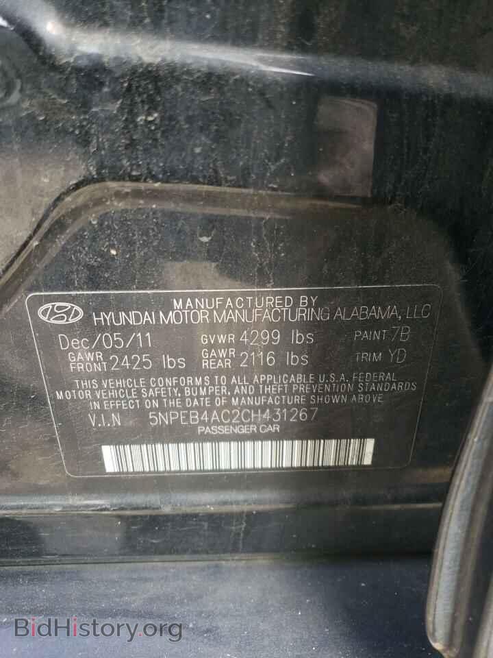 2012 HYUNDAI SONATA - VIN: 5NPEB4AC2CH431267 - Фото 12