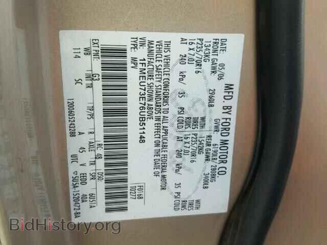 2006 FORD EXPLORER - VIN: 1FMEU73E76UB51148 - Photo 9