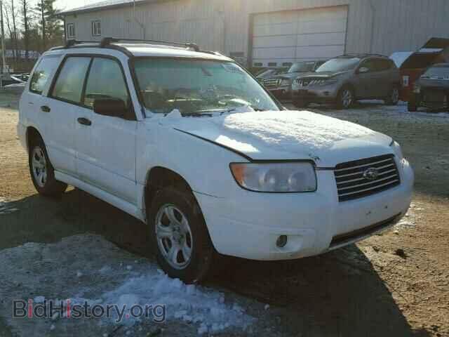 Фотография JF1SG63647H726730 - SUBARU FORESTER 2007