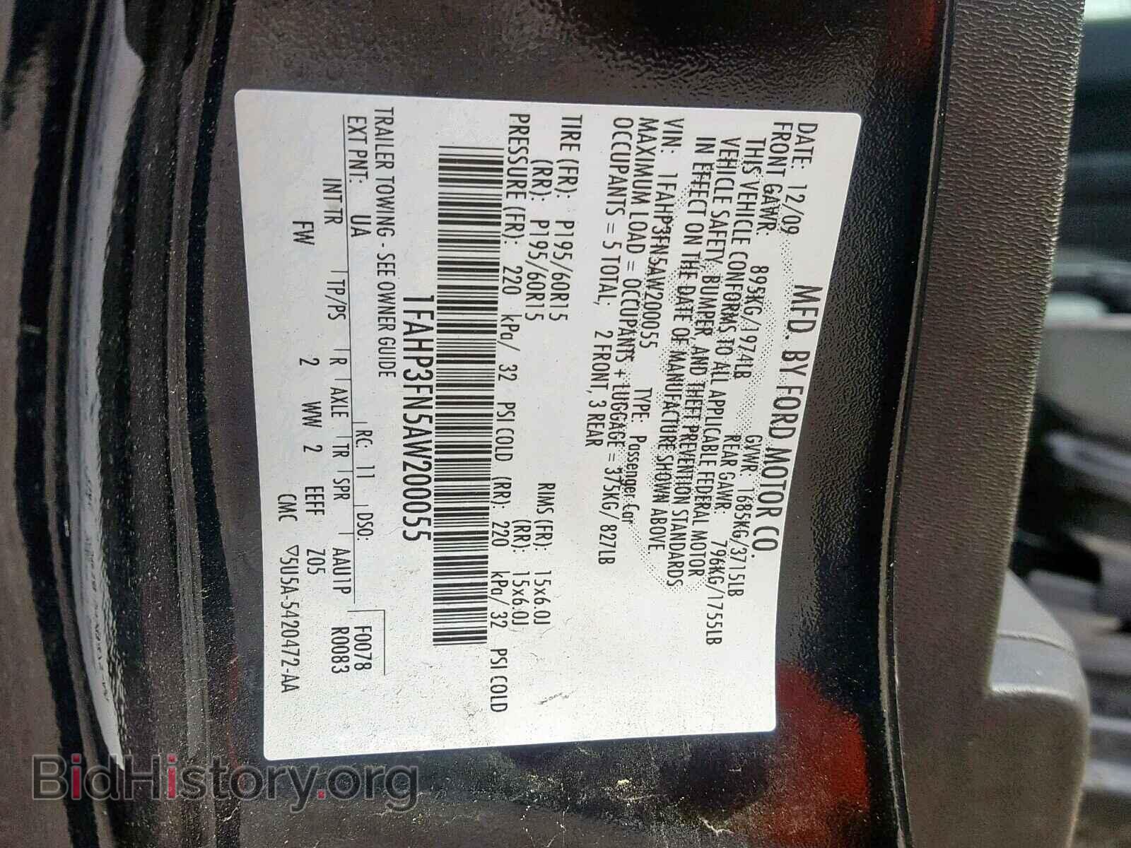 2010 FORD FOCUS SE - VIN: 1FAHP3FN5AW200055 - Фото 10