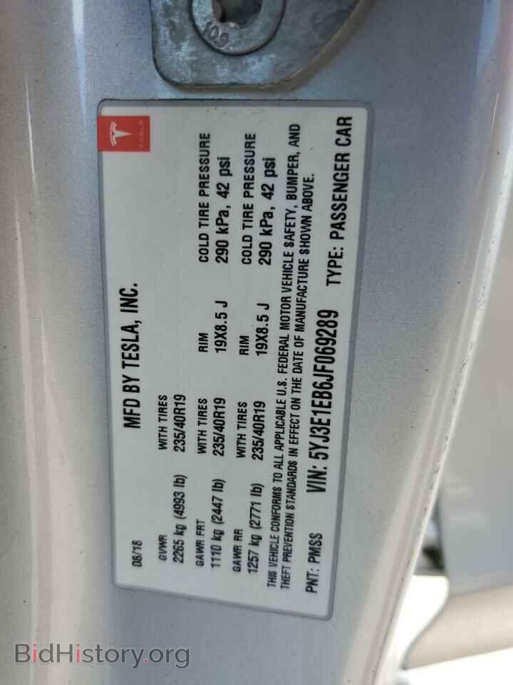 2018 TESLA MODEL 3 - VIN: 5YJ3E1EB6JF069289 - Photo 15