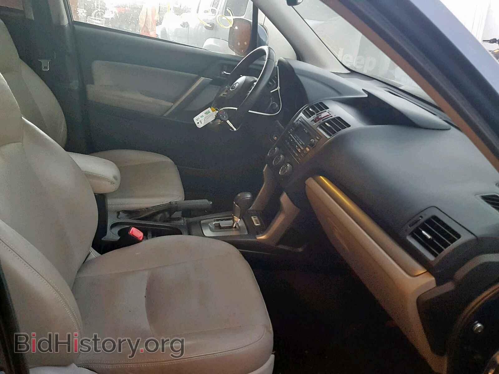 2014 SUBARU FORESTER - VIN: JF2SJAHC4EH493380 - Photo 5