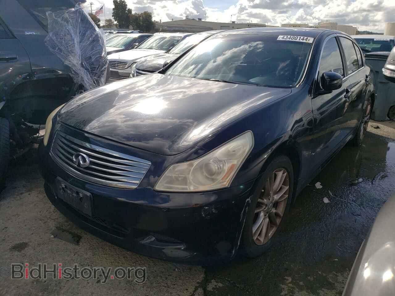 Photo JNKBV61E27M728797 - INFINITI G35 2007