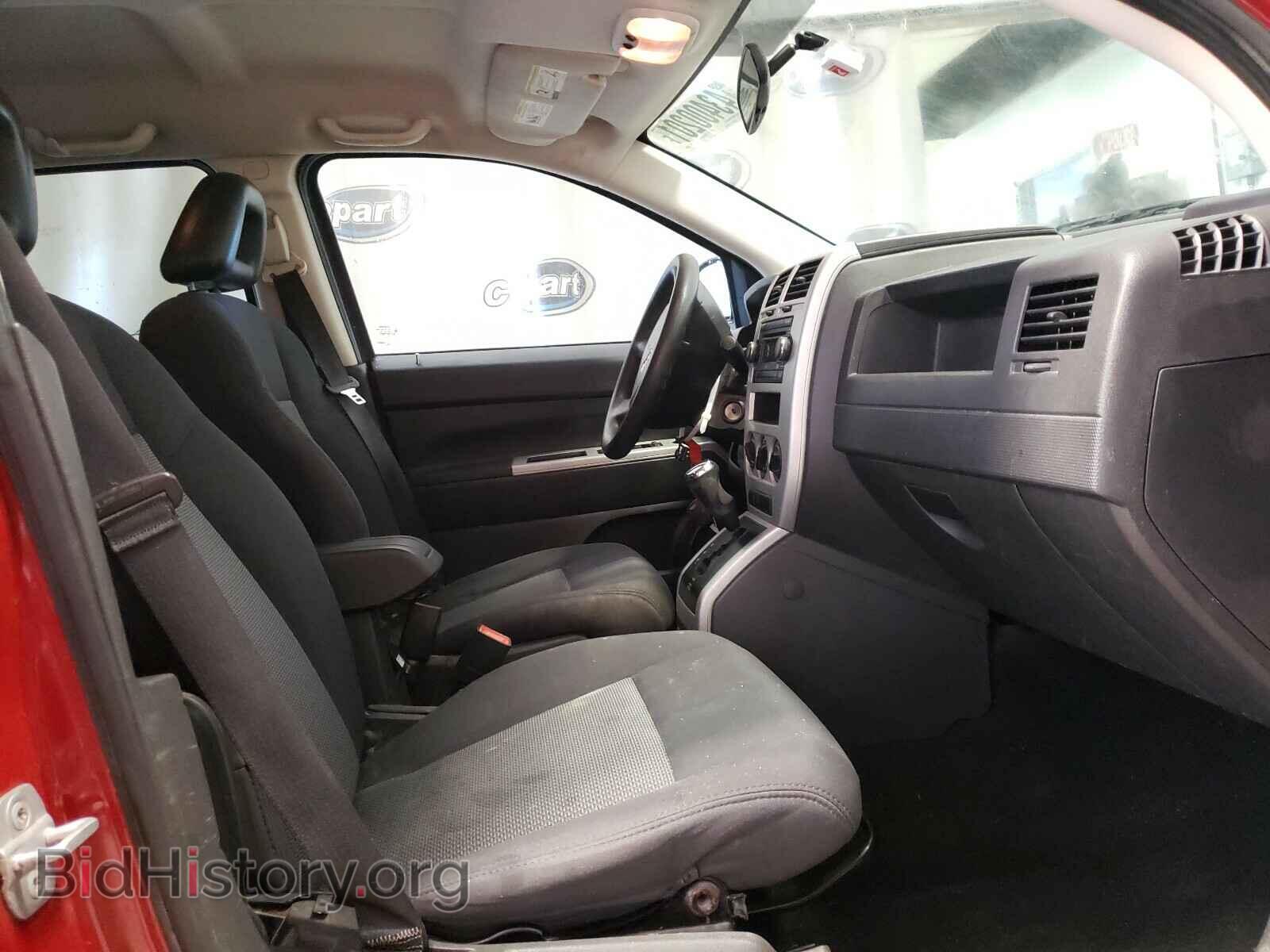 2008 JEEP COMPASS - VIN: 1J8FT47018D647471 - Photo 5