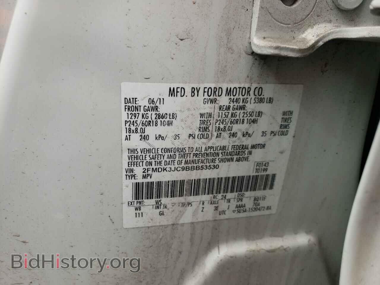 2011 FORD EDGE - VIN: 2FMDK3JC9BBB53530 - Photo 12