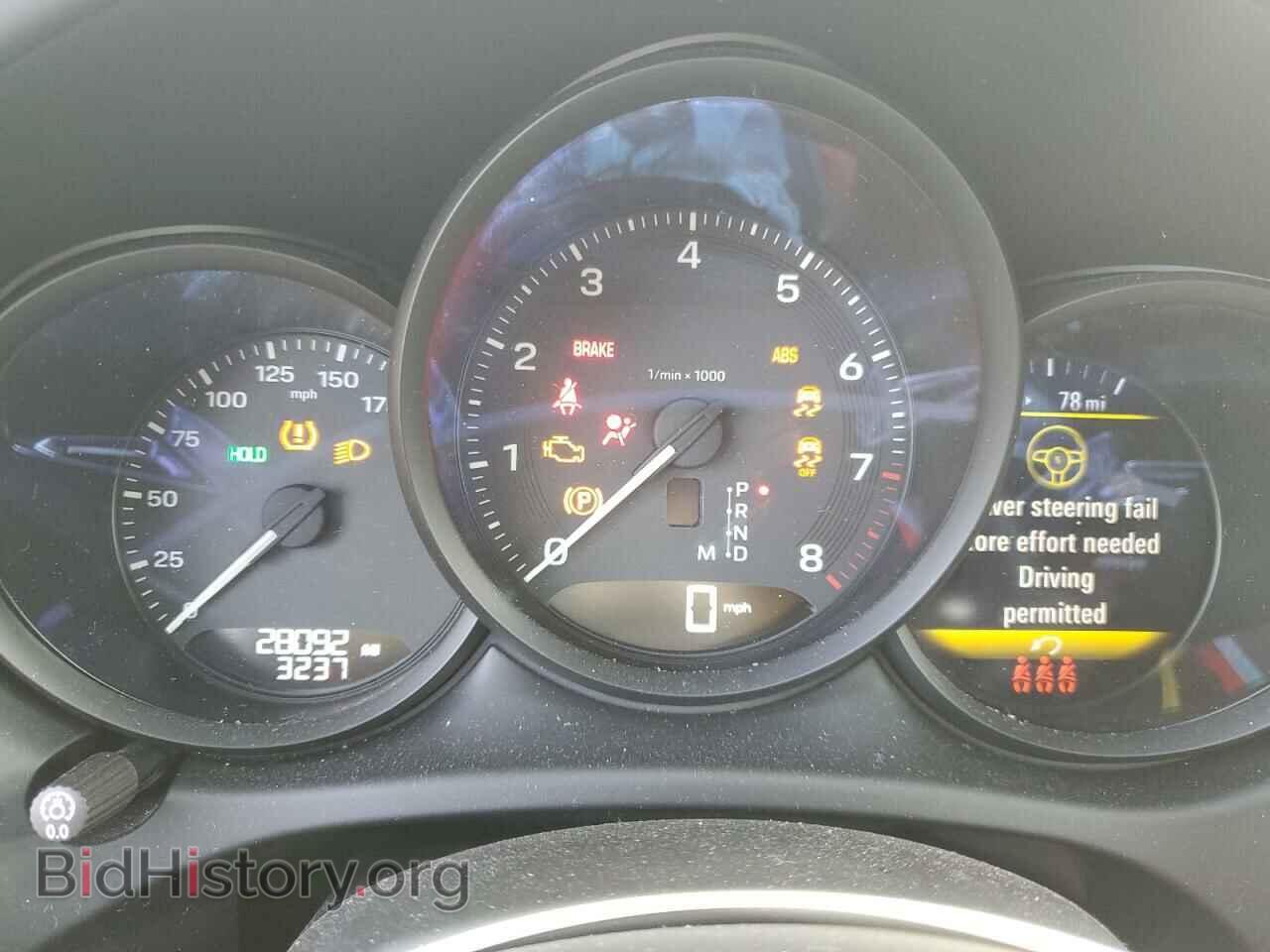 2022 PORSCHE MACAN - VIN: WP1AA2A57NLB05971 - Фото 9