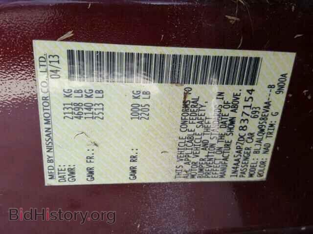 2013 NISSAN MAXIMA - VIN: 1N4AA5AP7DC837154 - Фото 10