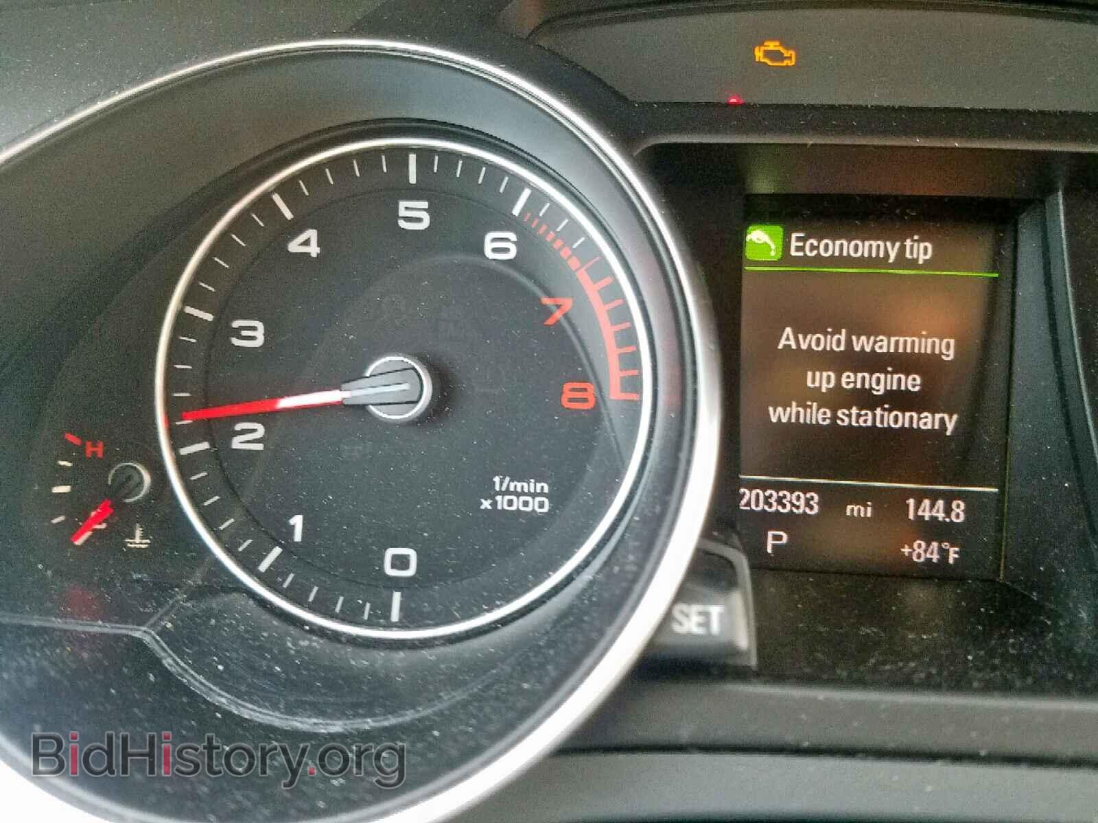 2013 AUDI A5 - VIN: WAUVFAFR0DA002392 - Фото 8