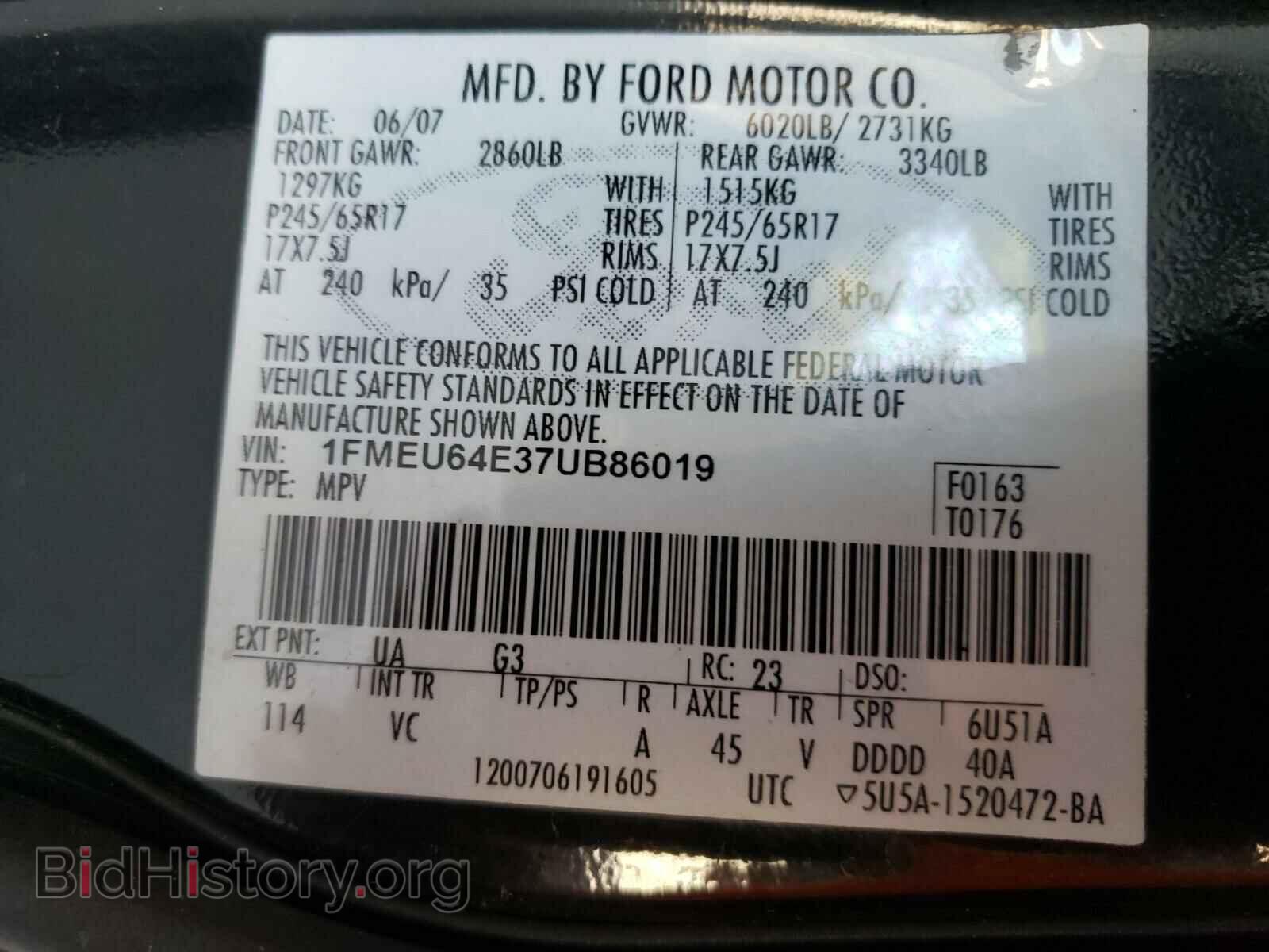 2007 FORD EXPLORER - VIN: 1FMEU64E37UB86019 - Фото 10