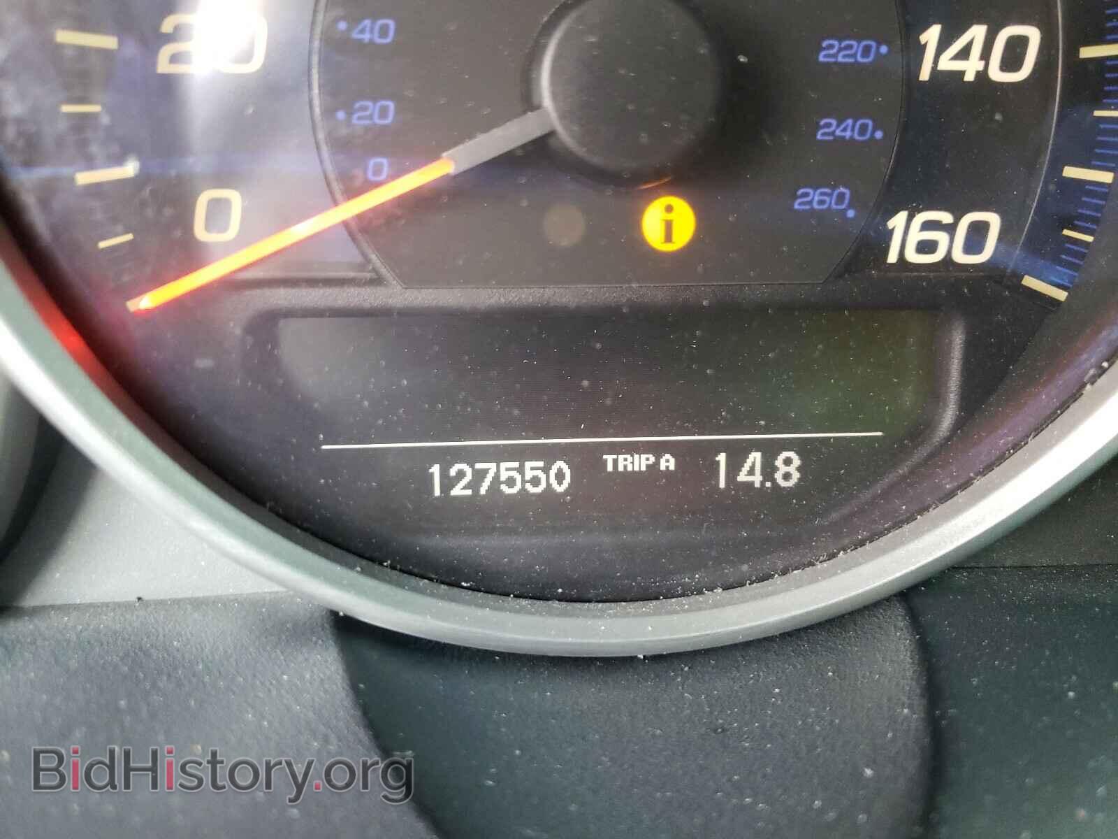 2007 ACURA RL - VIN: JH4KB16517C003900 - Фото 8
