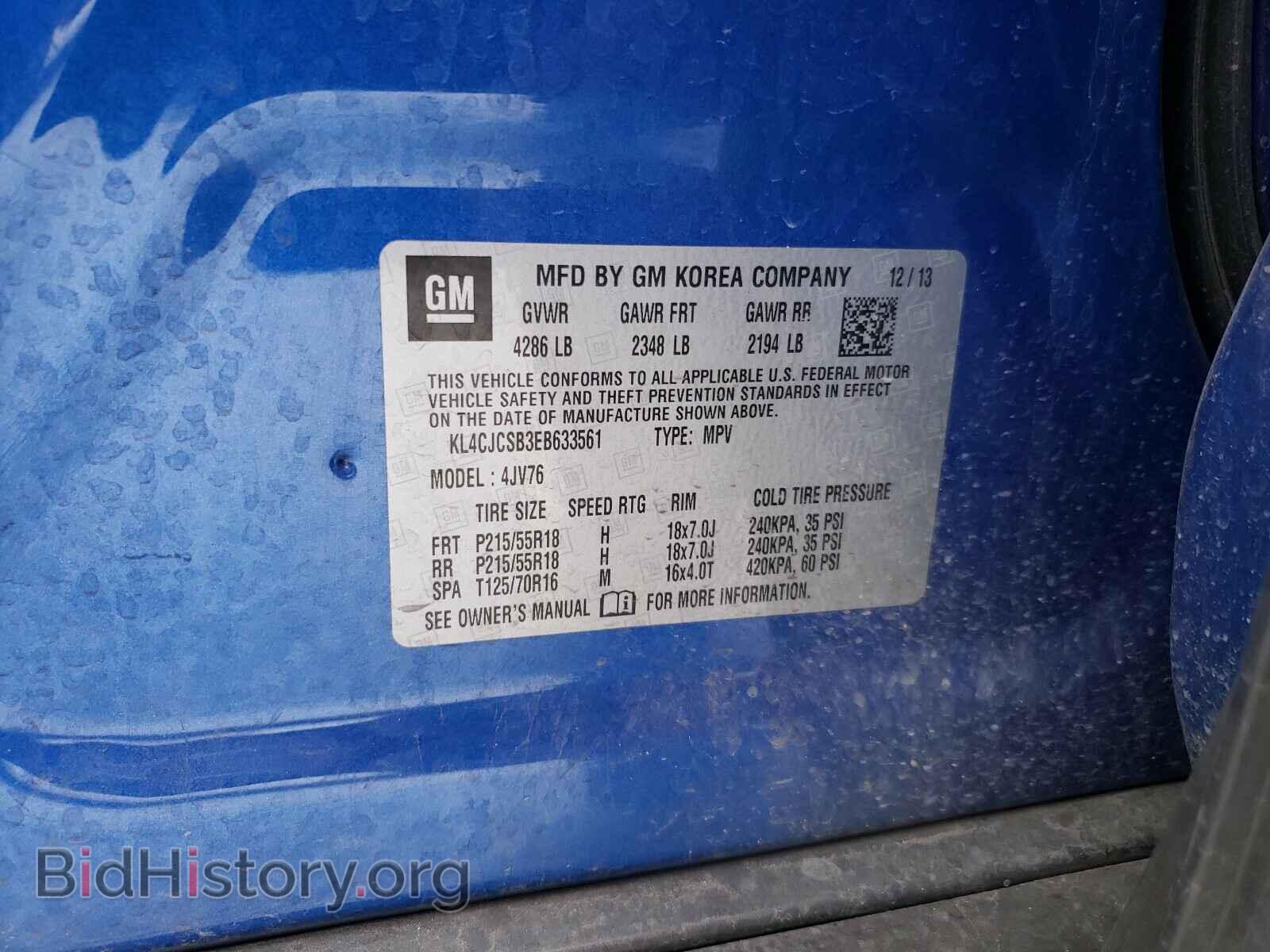 2014 BUICK ENCORE - VIN: KL4CJCSB3EB633561 - Photo 10