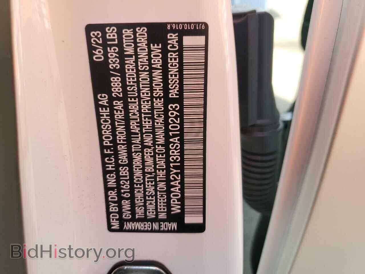 2024 PORSCHE TAYCAN - VIN: WP0AA2Y13RSA10293 - Фото 12