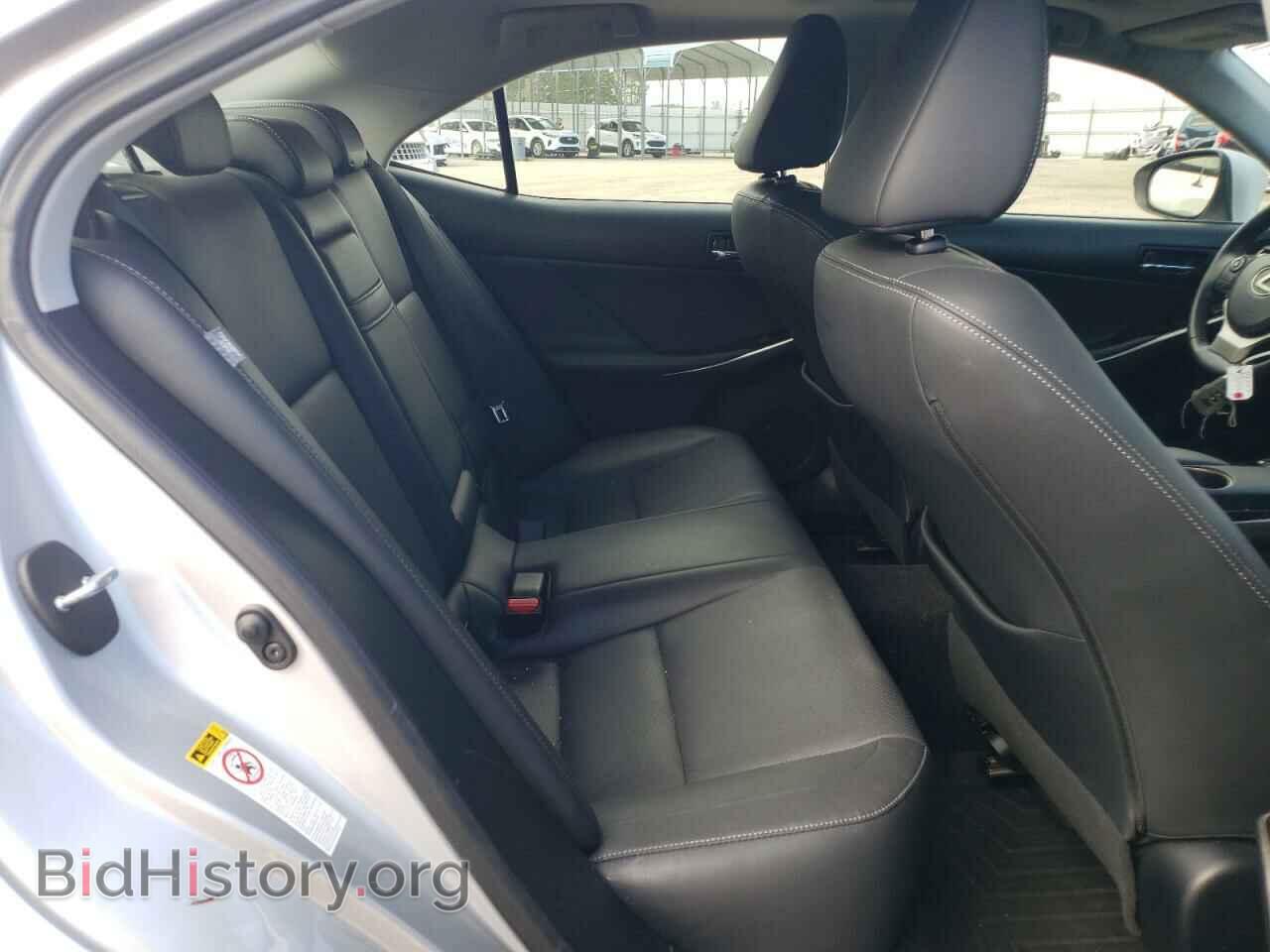 2014 LEXUS IS - VIN: JTHBF1D21E5005547 - Фото 10