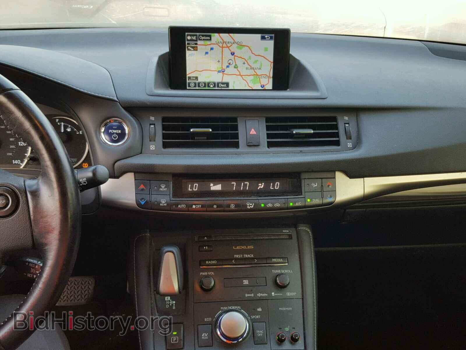 2015 LEXUS CT 200 - VIN: JTHKD5BH4F2243108 - Фото 9