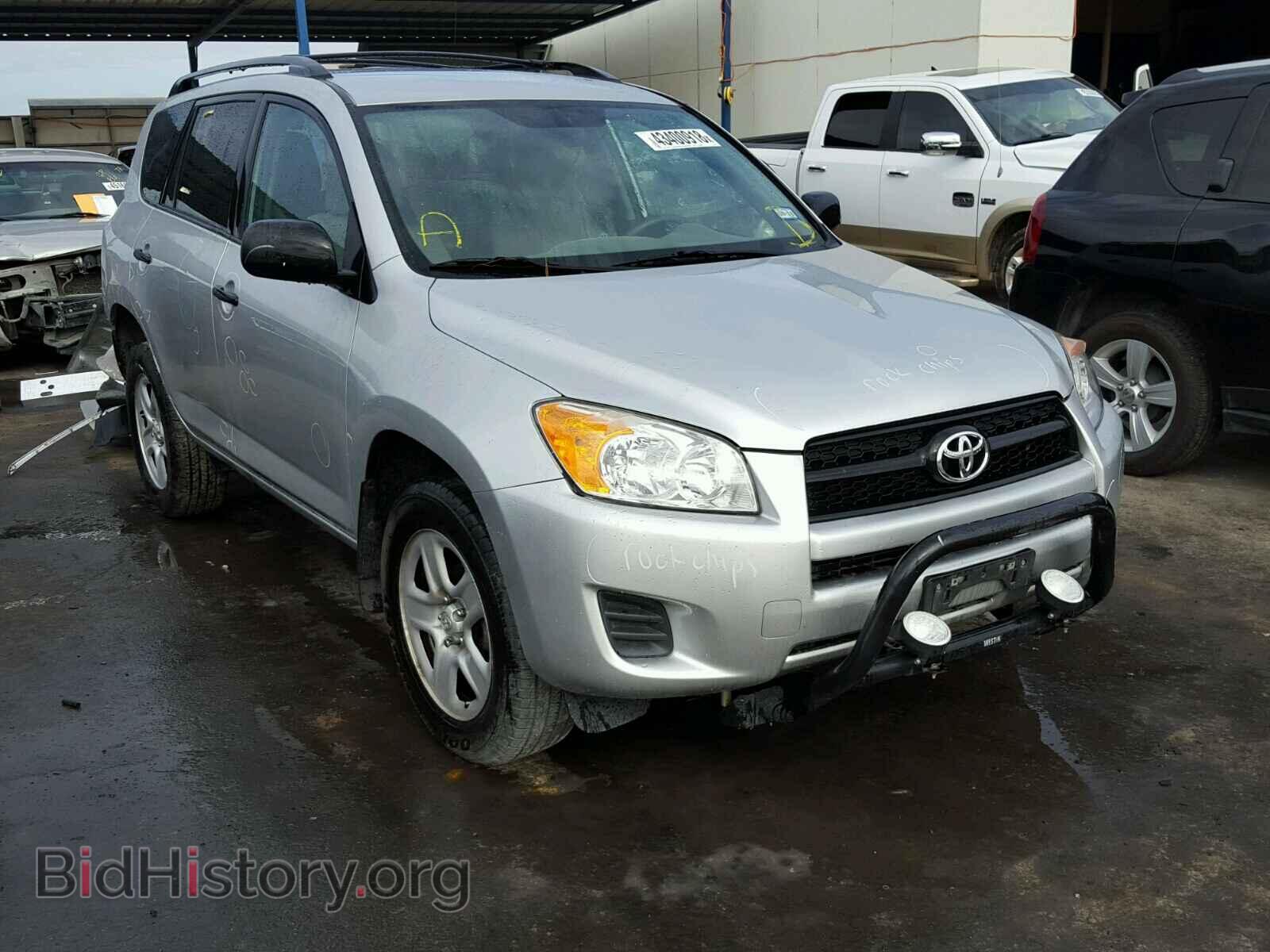 Фотография 2T3BF4DV1BW155367 - TOYOTA RAV4 2011