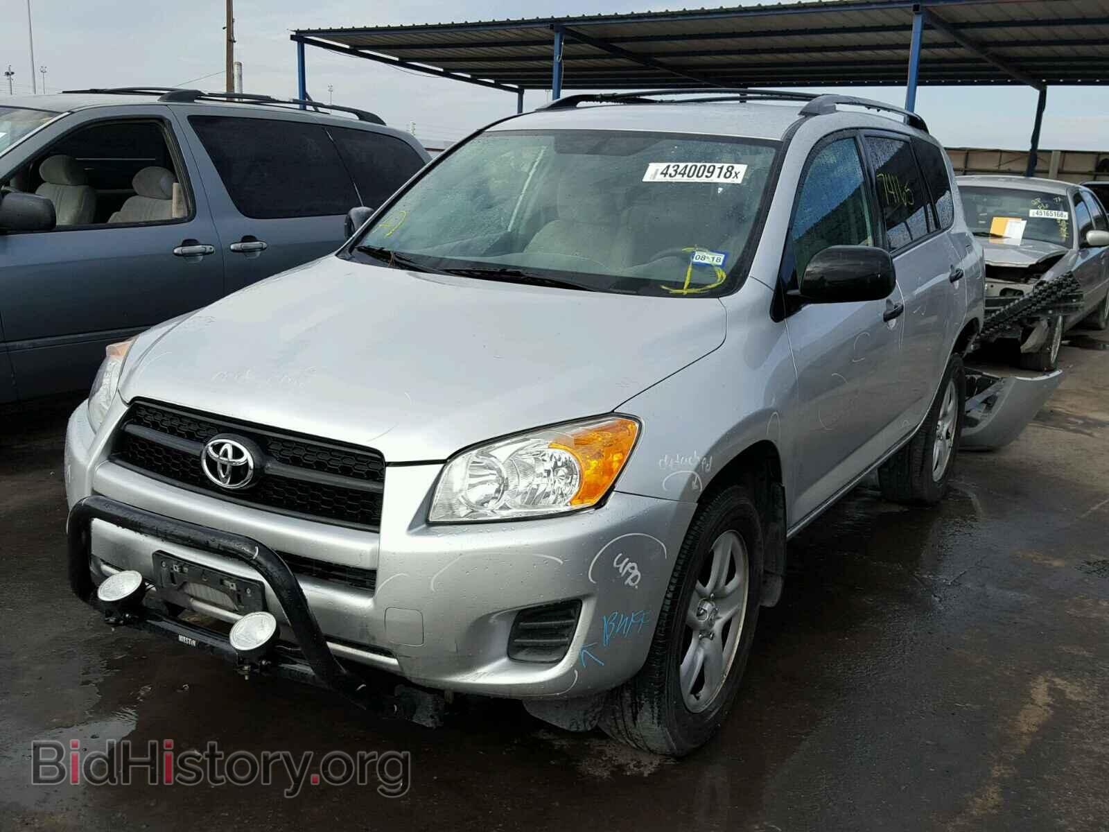 2011 TOYOTA RAV4 - VIN: 2T3BF4DV1BW155367 - Фото 2