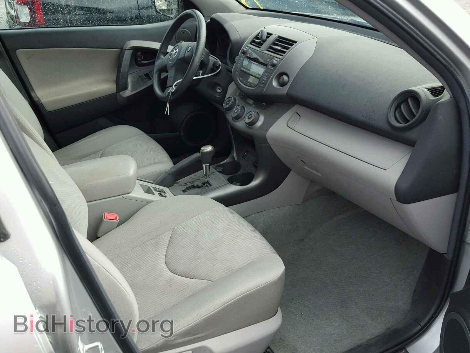 2011 TOYOTA RAV4 - VIN: 2T3BF4DV1BW155367 - Фото 5