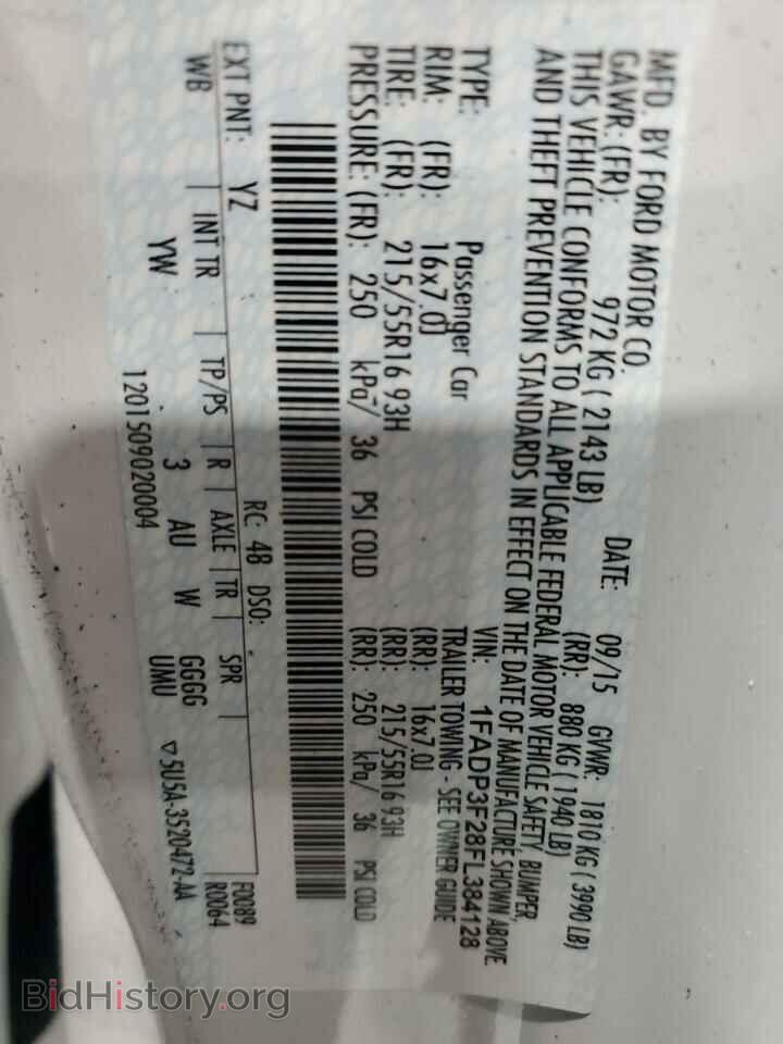 2015 FORD FOCUS - VIN: 1FADP3F28FL384128 - Photo 12