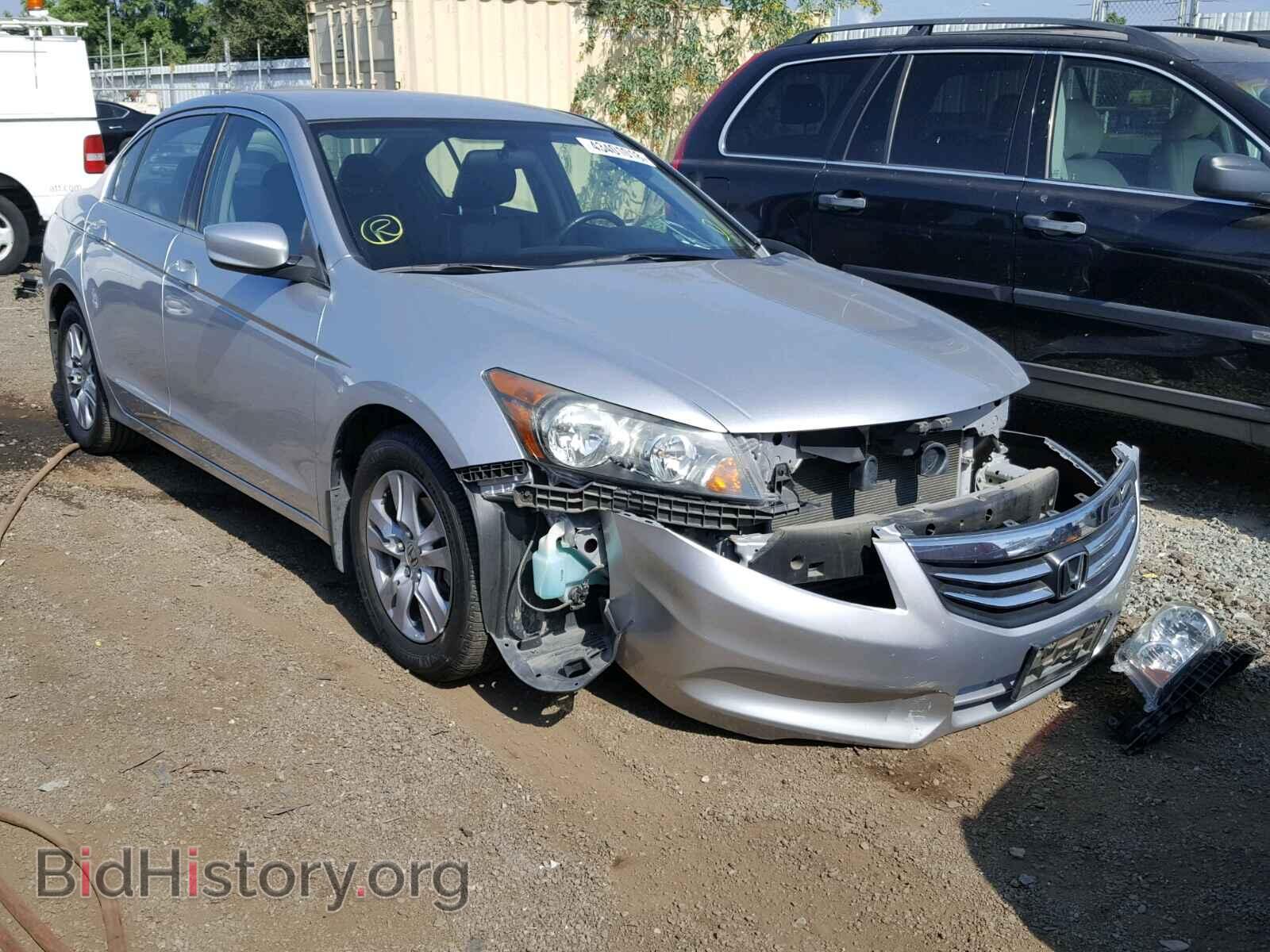 Photo 1HGCP2F61BA125555 - HONDA ACCORD SE 2011